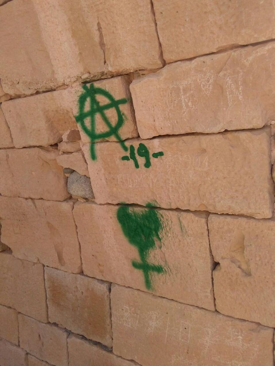 Comunicat en relació als actes vandàlics al Pont Vell de Cabassers